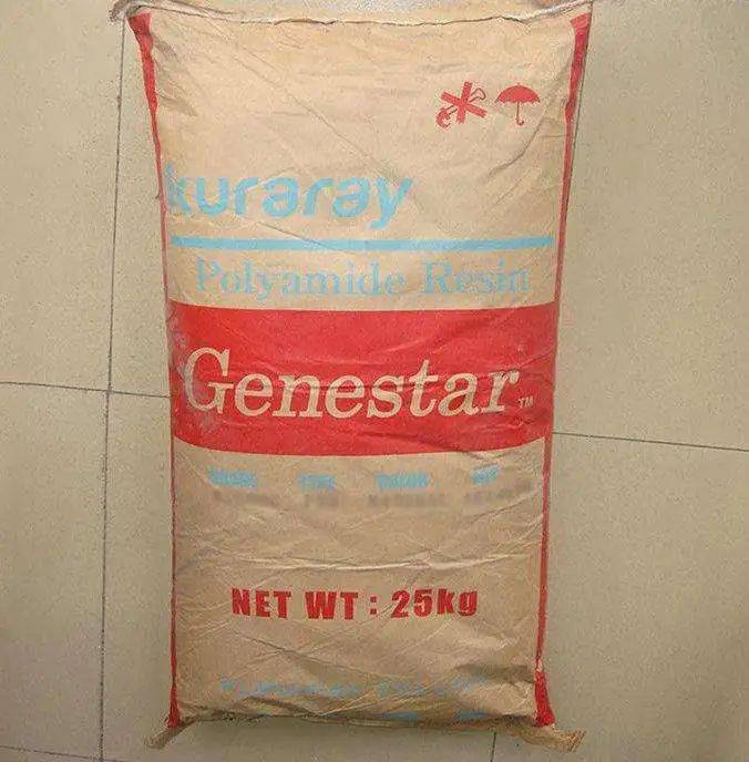 車用改性尼龍大盤點(diǎn)